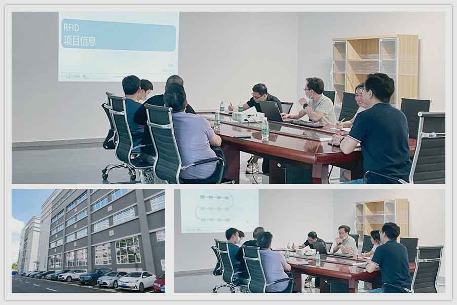 不断创新，合作共赢｜深圳贵阳昌盛家庭视频监控有限公司RFID标签新厂通过客户审厂